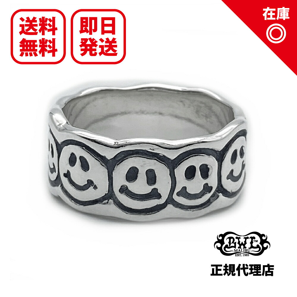 【対応】【正規品】【オフィシャル】【新品】【送料無料】Bill Wall Leather ビルウォールレザー BWL メンズ ジュエリー シルバーアクセサリー / ハッピーフェイス Happy Face