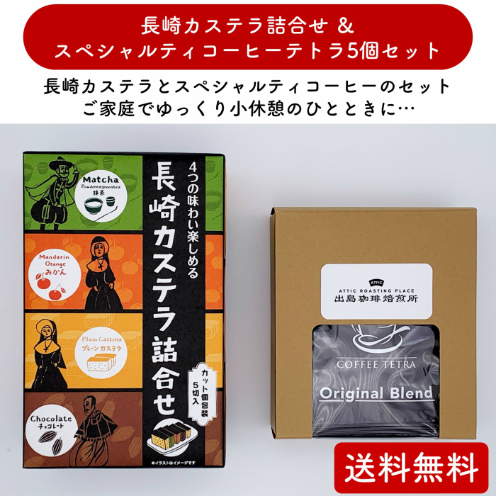 楽天市場 長崎銘菓クルス 長崎銘菓レモンクルス 長崎銘菓クルス楽天市場店