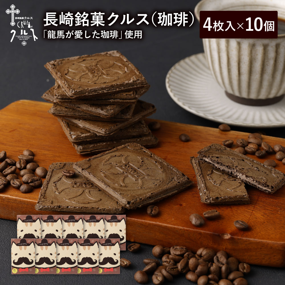 菓子 kk shop KASUGAI WASABI GREEN PEAS CRACKER JUMBO 281G - TESOLIFE特搜商城