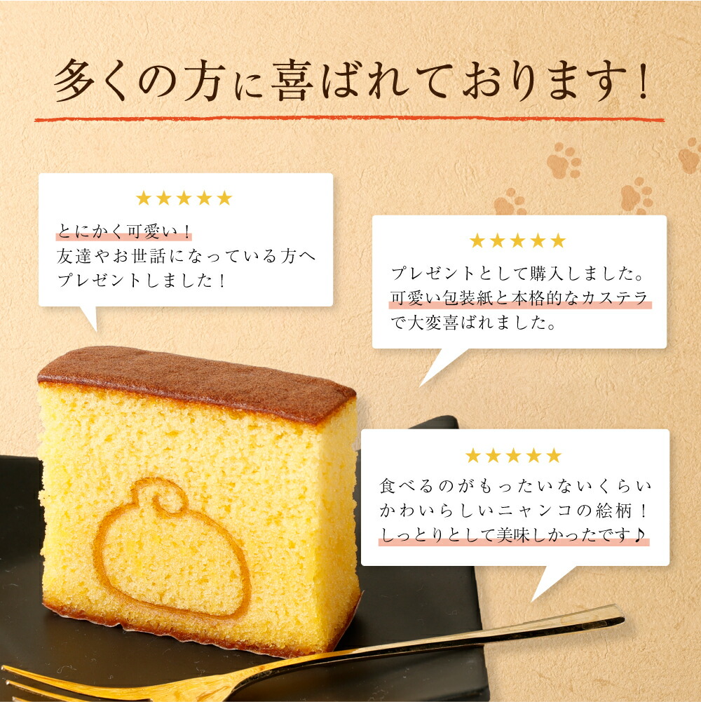 送料無料 お土産 【ミニねこセット】 長崎 銘菓 クルス 2種 詰合せ