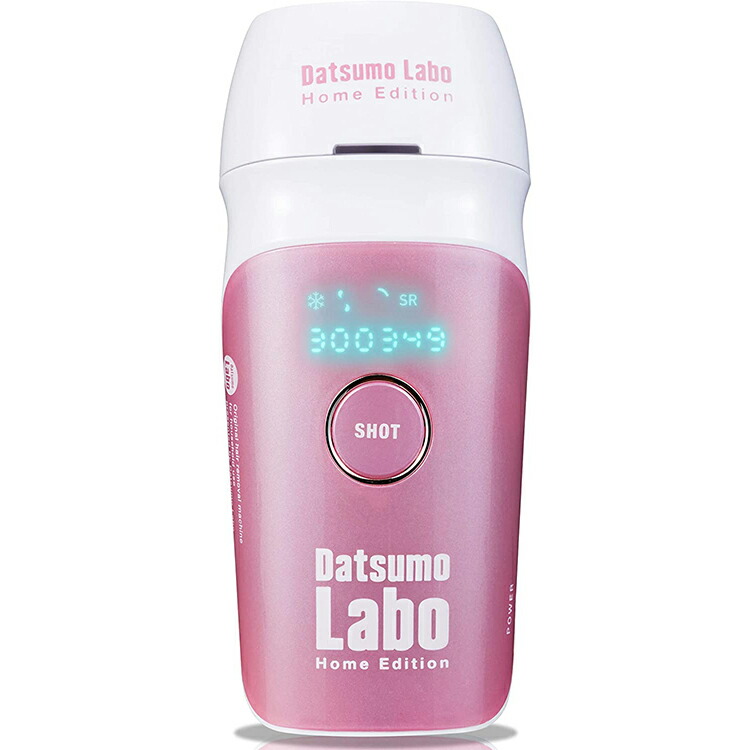 保障できる 楽天市場 セドナエンタープライズ 脱毛ラボ ホームエディション Dl001 女性用シェーバー 脱毛器 送料無料 ディーライズ2号店 楽天カード分割 Www Boreyphnompenhthmey Com