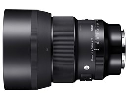 ★SIGMA / シグマ 85粍 F1.4 DG DN [ソニーE用]【水晶体】【貨物輸送無料】