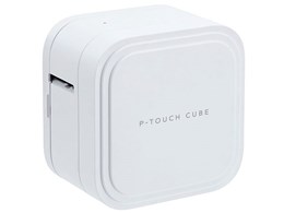 ★ブラザー ピータッチ キューブ PT-P910BT【ラベルライター】【送料無料】|ディーライズ2号店
