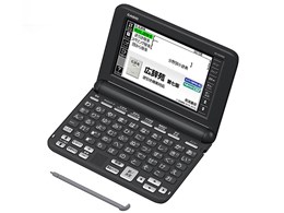 ★CASIO / カシオ エクスワード XD-SG5000BK [ブラック]【電子辞書】【送料無料】｜ディーライズ2号店