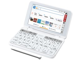 全日本送料無料 楽天市場 Sharp シャープ Brain Pw S1 W ホワイト系 電子辞書 送料無料 ディーライズ2号店 最新情報 Www Qatarballoonfestival Com