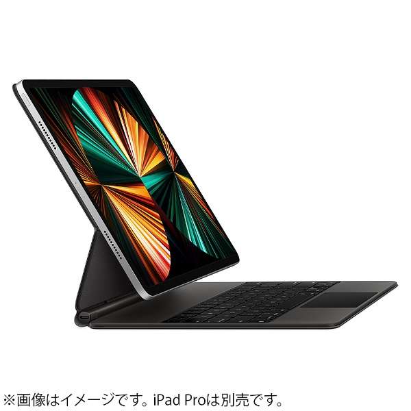 楽天市場】アップル 11インチ iPad Pro (M4) 用 Magic Keyboard 日本語