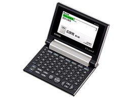 ★CASIO / カシオ エクスワード XD-C400GD [三鞭酒ゴールド]【陰電子字引き】【貨物輸送無料】