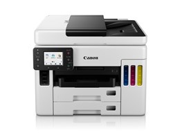 ★キヤノン / CANON 特大収容能力貯蔵タンク積み上げるビジネスインクジェットプリンター GX7030【印刷者】【貨物輸送無料】