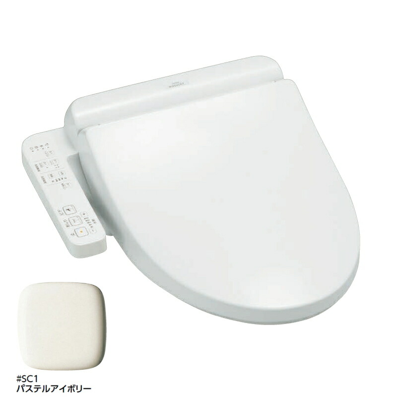 ★TOTO BV2 TCF2223E #SC1 [淡彩象牙色]【温水洗い濯ぎ便座】【貨物輸送無料】