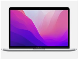 ★☆アップル / APPLE MacBook Pro Retina見せびらかす 13.3 MNEP3J/A [しろがね色]【Mac 万覚え帳(MacBook)】【貨物輸送無料】