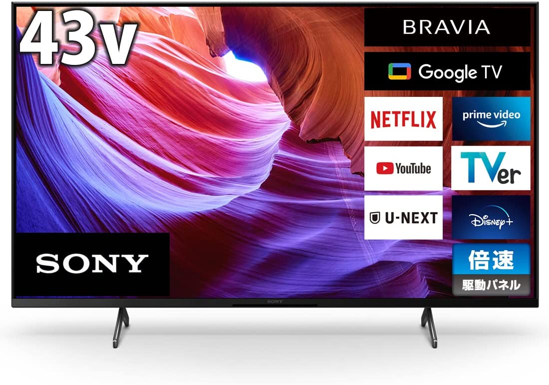 ☆ソニー SONY BRAVIA KJ-43X85K [43インチ] TV・オーディオ・カメラ