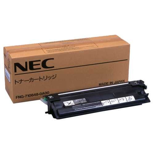 NTT OFISTAR X2010C トナーカートリッジ（ブラック） 楽天市場】NTT西日本 純正トナーカートリッジ FAX-EP