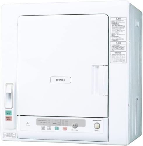 ★【4/10入荷予定】HITACHI / 日立 DE-N50HV【衣類乾燥機】【送料無料】
