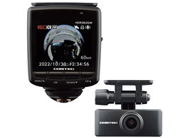★□ コムテック HDR362GW【ドライブレコーダー】【送料無料】