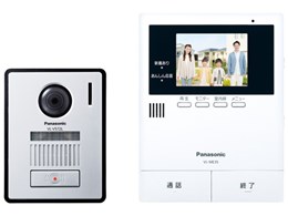 ★Panasonic / パナソニック VL-SE35KFA【テレビドアホン・インターホン】【送料無料】