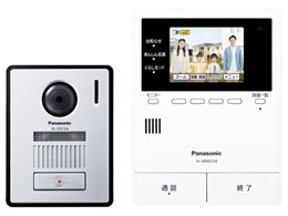 ★Panasonic / パナソニック どこでもドアホン VL-SVE310KFA【テレビドアホン・インターホン】【送料無料】