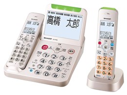 ★SHARP / せつ然たる JD-AT96CL [ゴールド系]【電話】【貨物輸送無料】
