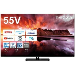 ★TVS REGZA REGZA 55X8900N [55インチ]【薄型テレビ】【送料無料】 159,800円