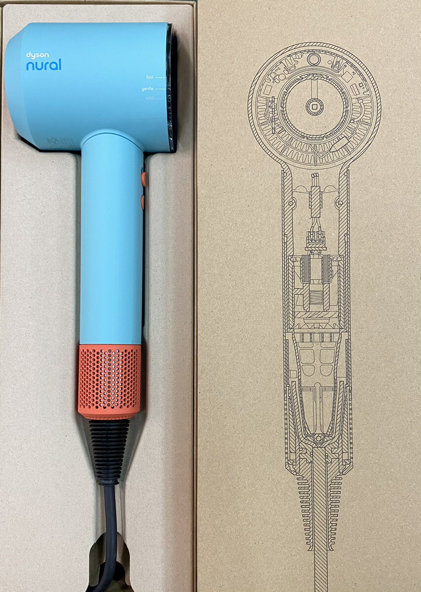楽天市場】【 送料無料 / 正規店 】Dyson Supersonic r ヘア