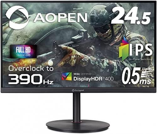 ★Acer AOPEN XV2 25XV2QFbmiiprx [24.5in 黒いこと]【パソコン管する・液晶見せびらかす】【貨物輸送無料】