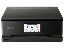 ★キヤノン / CANON PIXUS TS8830 [黒いこと]【印刷工】【貨物輸送無料】