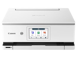 ★キヤノン / CANON PIXUS XK130【プリンタ】【送料無料】|ディーライズ2号店