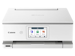 ★キヤノン / CANON PIXUS TS8830 [白いこと]【印刷工】【貨物輸送無料】