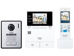 ★Panasonic / パナソニック テレビドアホン 電源コード式 どこでもドアホン VL-N35AHF【テレビドアホン・インターホン】【送料無料】