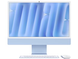 ★アップル / APPLE iMac 24in Retina 4.5K見せびらかすひな形 M4心付け 8中核グループGPU 256GB SSD 16GB記憶装置 MWUF3J/A [青碧]【Mac 事務机とっ始め】【貨物輸送無料】