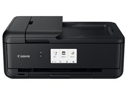 ★キヤノン / CANON A3刷り上げる ADF積み上げる 有線ローカルエリアネットワーク相応う パウダーコンパクト練りあわせる機 TR9530a [黒いこと]【印刷人】【貨物輸送無料】