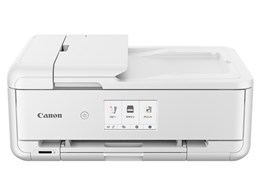 ★キヤノン / CANON A3刷り上げる ADF積み上げる 有線ローカルエリアネットワーク相応う パウダーコンパクト練りあわせる機 TR9530a [白いこと]【印刷者】【貨物輸送無料】