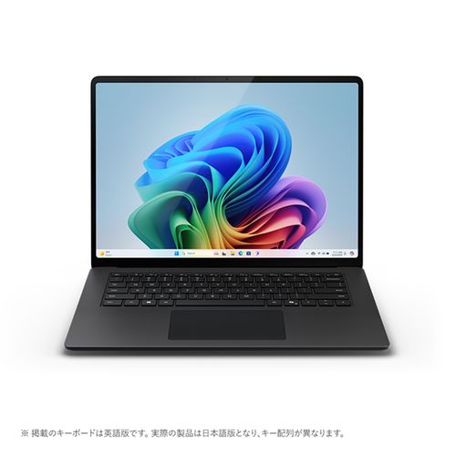 ★☆Microsoft / マイクロソフト Surface Laptop 第7世代 EP2-18316 [ブラック]【ノートパソコン】【送料無料】｜ディーライズ2号店