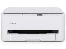 ★キヤノン PIXUS TS5530 A4カラーインクジェットプリンター 無線LAN/自動両面プリント対応 スマホ印刷対応【プリンタ】【送料無料】