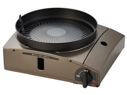★イワタニ カセットフー マルチカットグリル CB-MCG-1 [ブラウンゴールド]【カセットコンロ】【送料無料】