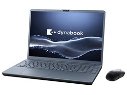 ★☆Dynabook dynabook T7 P2T7YPBL [アッシュブルー]【ノートパソコン】【送料無料】