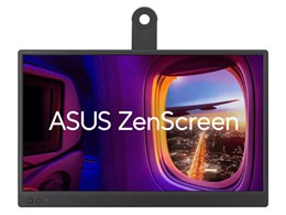 ★エイスース / ASUS ZenScreen MB169CK [15.6in 黒]【パソコン管する・液晶見せびらかす】【貨物輸送無料】
