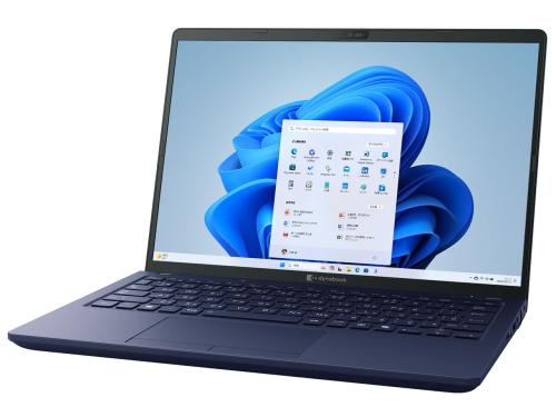 ★☆Dynabook dynabook X8/Y P1X8YPBL [ダークテックブルー]【万覚え帳マイコン】【貨物輸送無料】