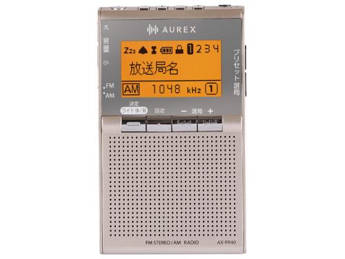 ★TOSHIBA / 東芝 AUREX AX-PR40(N) [繻子ゴールド]【ラジオ受信機】【貨物輸送無料】