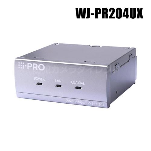 ★Panasonic アイプロ i-PRO PoE給電役立つこと付 同軸-ローカルエリアネットワーク変換器 （受信システム側/4ch） WJ-PR204UX【貨物輸送無料】