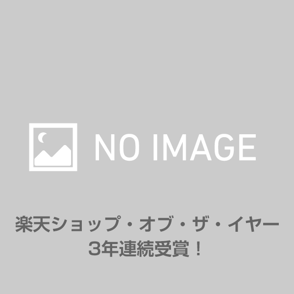Synology DiskStation DS120j JP 【SALE／64%OFF】