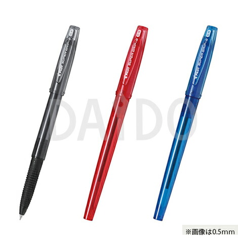 楽天市場】パイロット 筆ペン 2役 ふたやく (慶弔用) ツインタイプ (黒