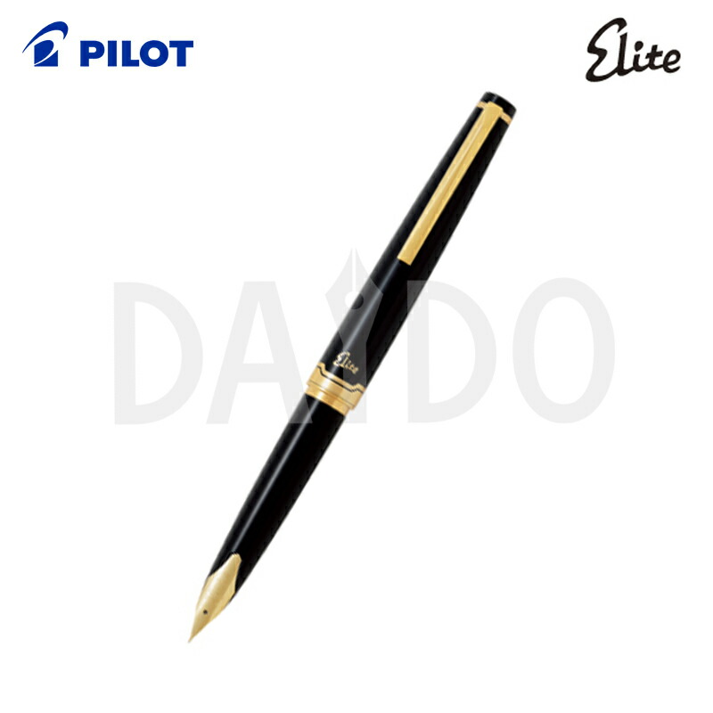 楽天市場】PILOT パイロット 万年筆 エリートS スターリング