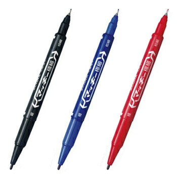 楽天市場】パイロット 筆ペン 2役 ふたやく (慶弔用) ツインタイプ (黒