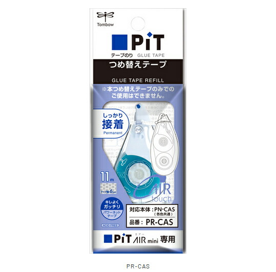 楽天市場】トンボ テープのり Pit AIR mini ピットエアーミニ 6mm