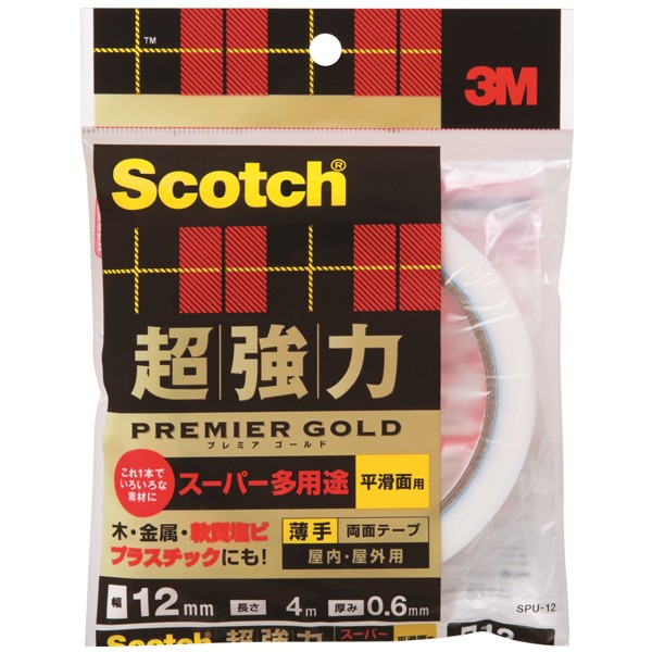 両面テープ スコッチ 超強力両面テープ プレミアゴールド スーパー多用途 平滑面用 薄手 &times;20巻 幅12mm&times;長さ4m&times;厚み0.6mm SPU-12 3M 両面テープ 超強力｜イーダイク