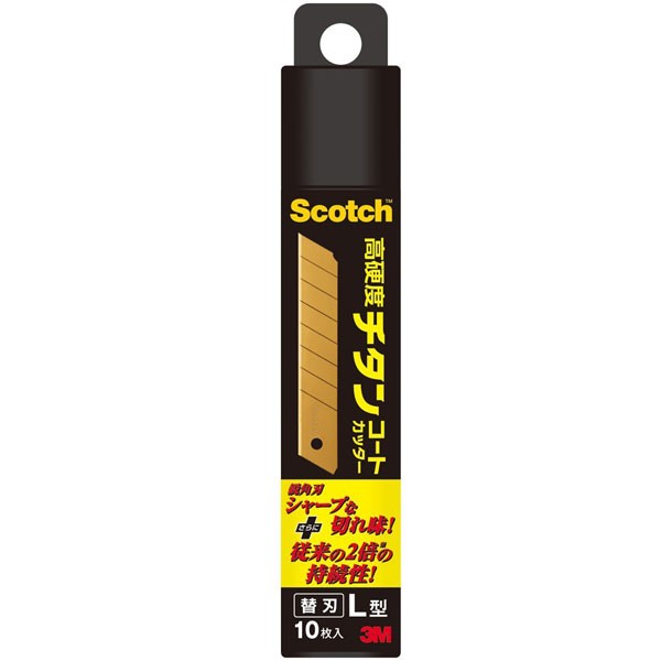 楽天市場】Scotch 高硬度チタンコートカッター 替刃 L型 10枚入 TI 