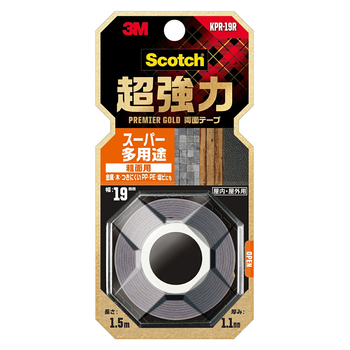 【楽天市場】3M スコッチ 超強力両面テープ プレミアゴールド