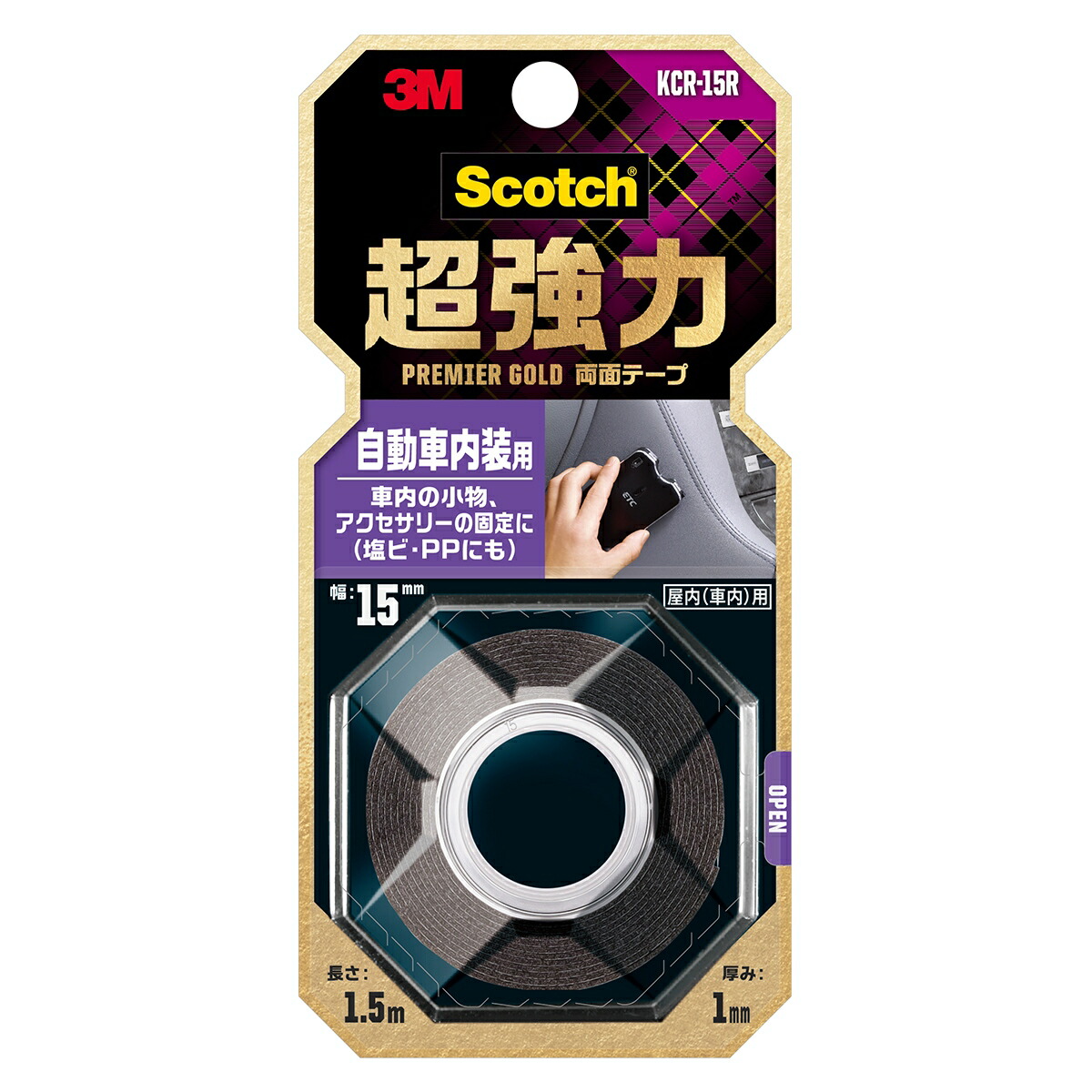 【楽天市場】まとめ買い 36巻入 Scotch 厚手両面テープ PAD-25 3M