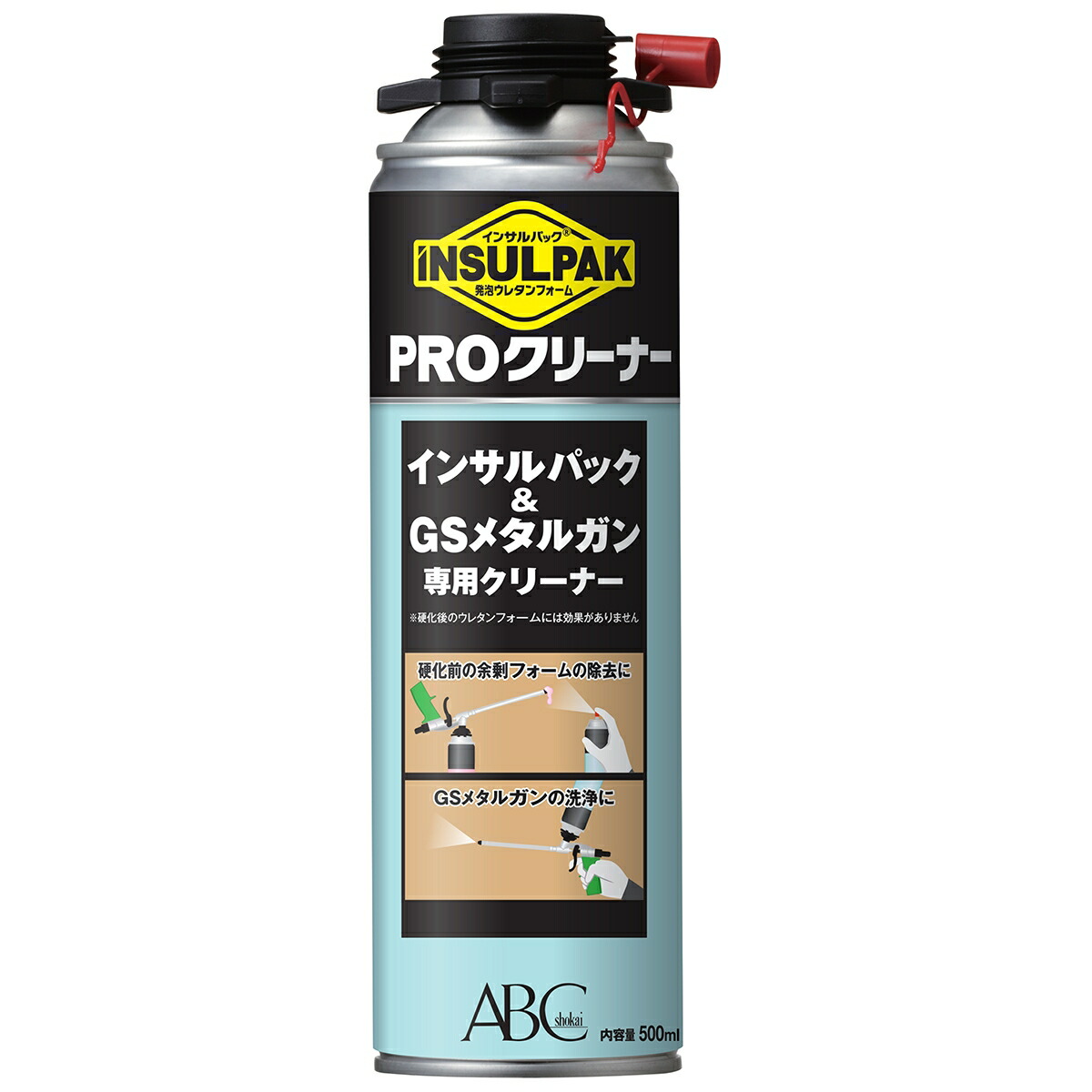 楽天市場】ウレタンフォームガン 発泡ウレタンフォーム PRO