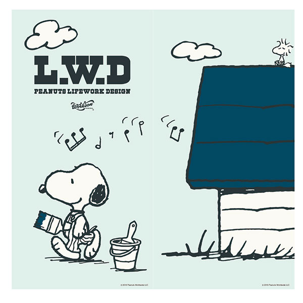 楽天市場 送料無料 アサヒペン ワークソン ピーナッツ スヌーピー 障子紙 Paint 障子紙2枚組用 92cm 1cm Wsp 001s イーダイク